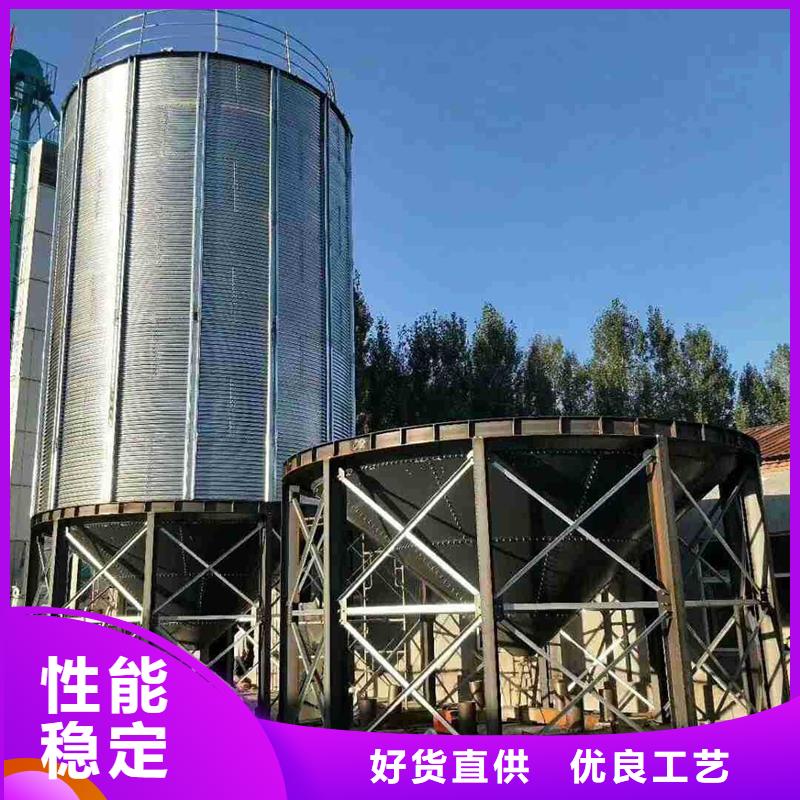 600吨玉米钢板仓队伍