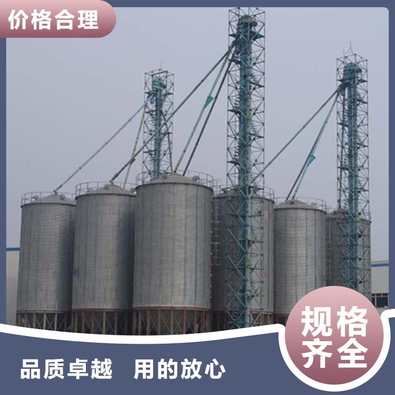 粮食储存仓厂家直销—薄利多销