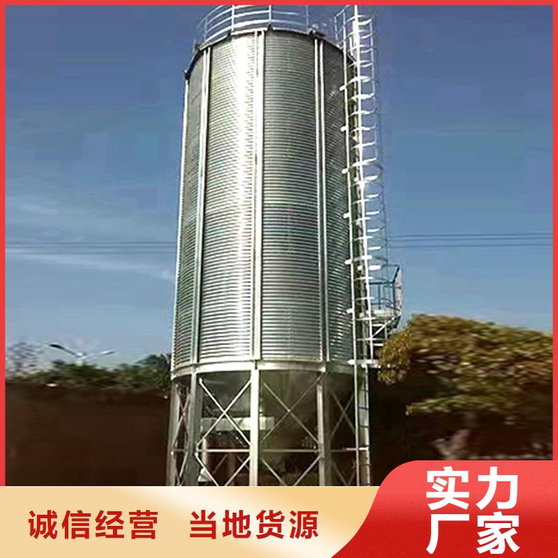 优选：装配式粮仓钢板仓本地厂家