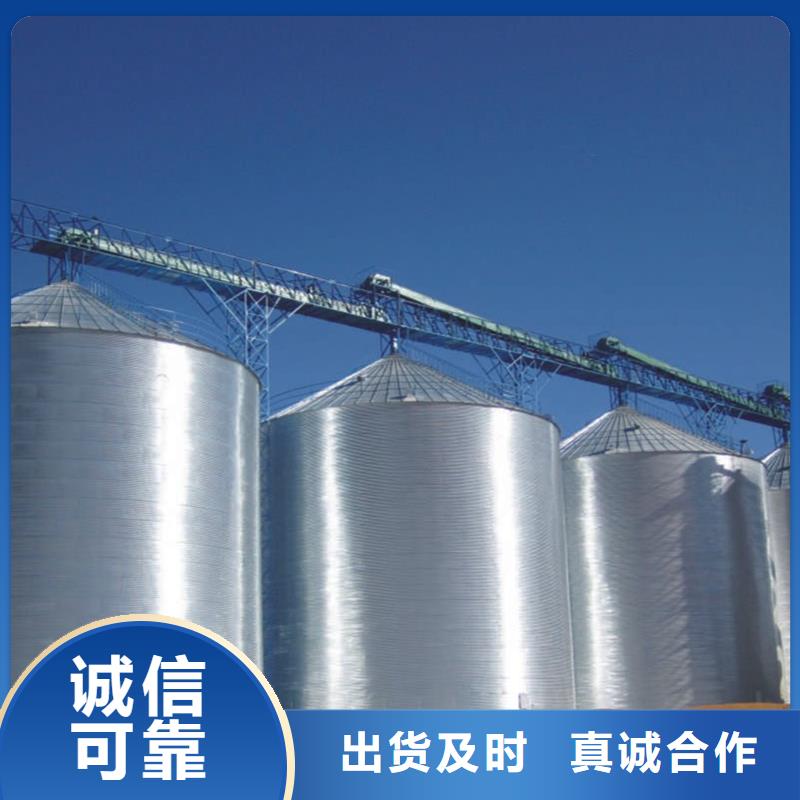 玉米立筒仓大品牌口碑优