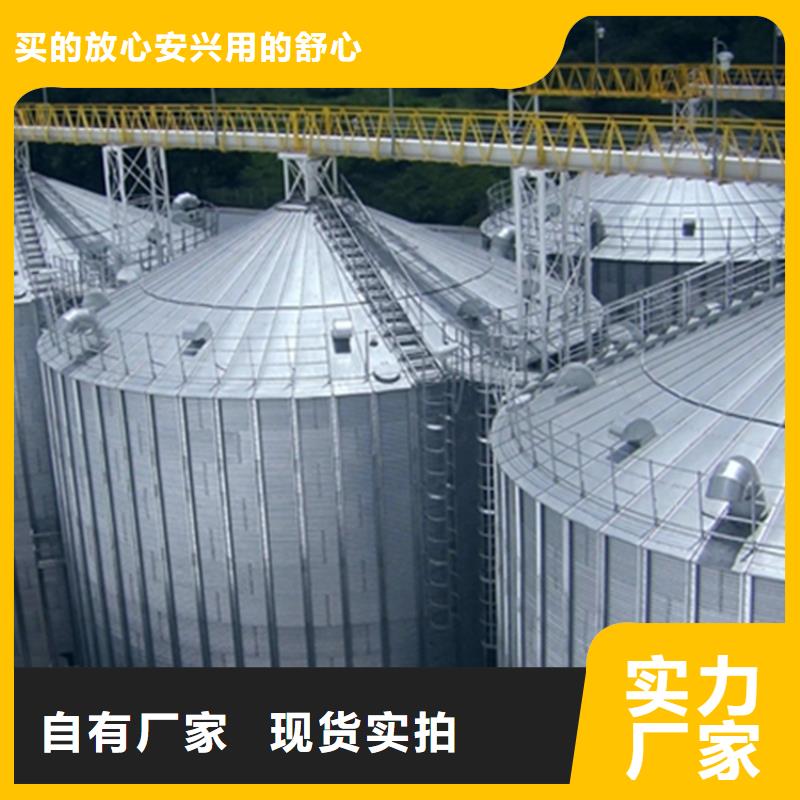 锥底装配式钢板仓货比三家再购买