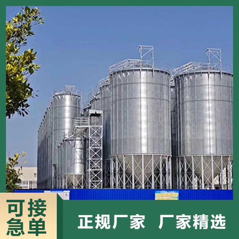大型粮囤-大型粮囤品牌