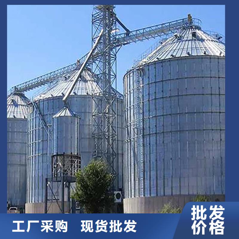 全钢锥底钢板仓现货充裕