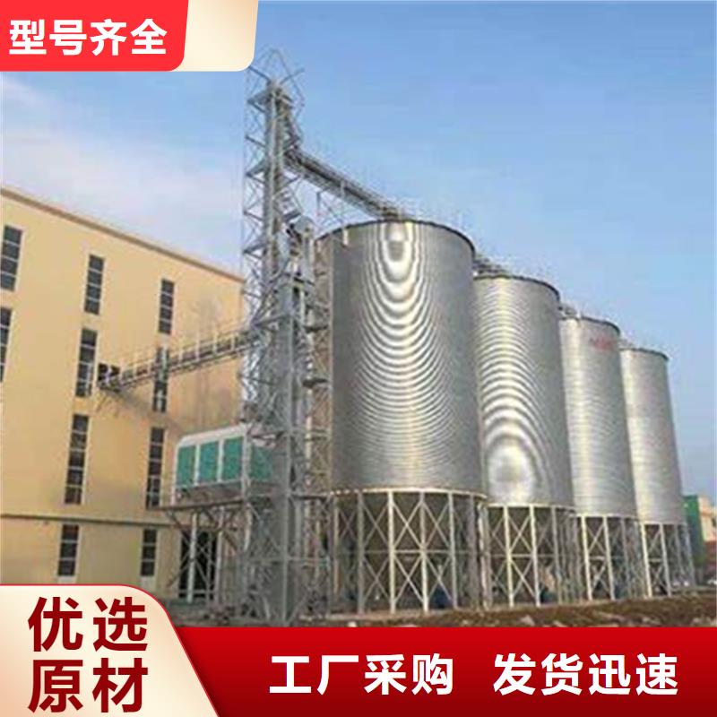 #800吨玉米钢板仓#-可定制