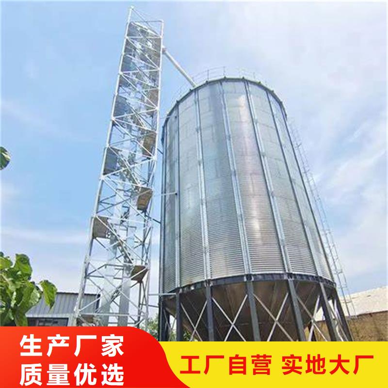 重信誉镀锌圆筒仓生产厂家