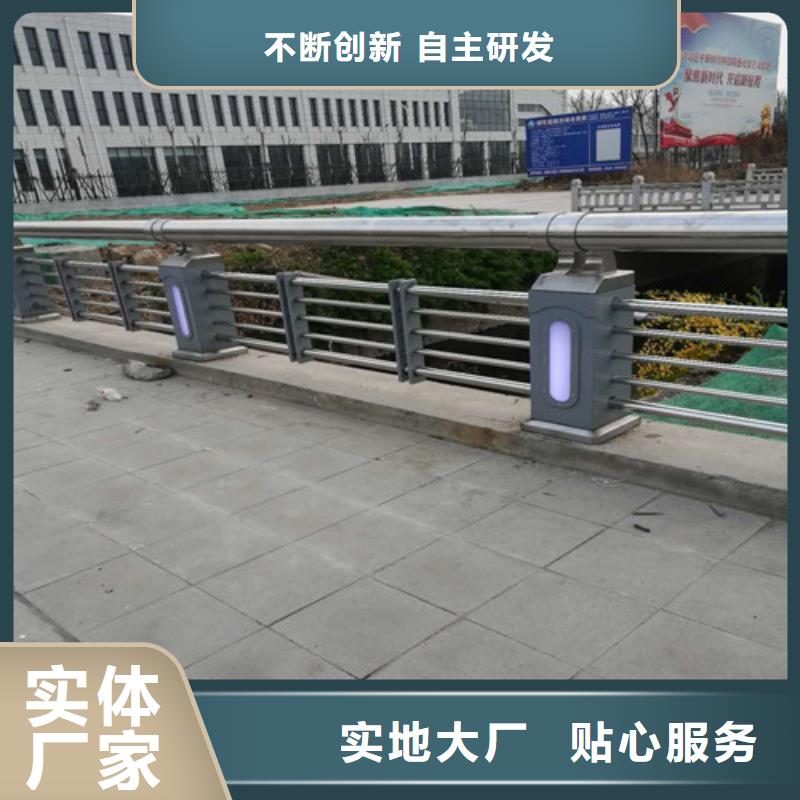 防撞护栏_旋转护栏量少也做