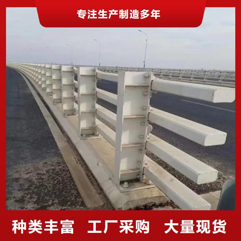 防撞护栏河道防撞栏杆本地配送