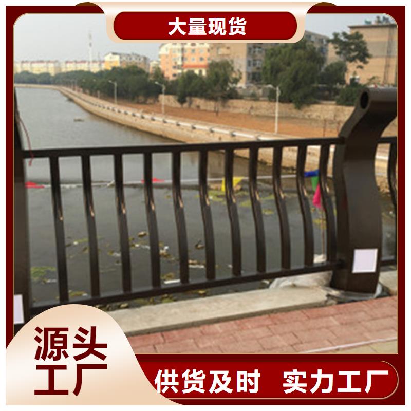 桥梁护栏,灯光护栏厂家好品质用的放心