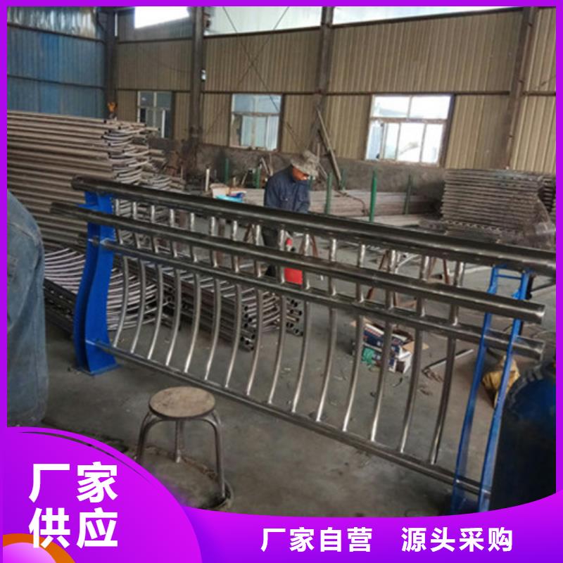 桥梁护栏-复合管护栏库存丰富