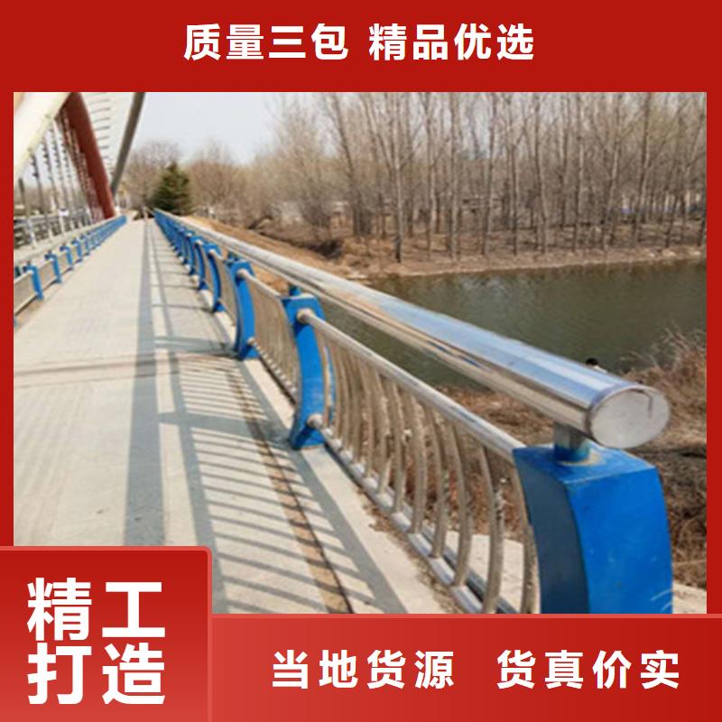 桥梁护栏,灯光护栏厂家好品质用的放心