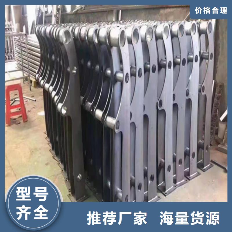 桥梁护栏防撞护栏立柱诚信经营现货现发