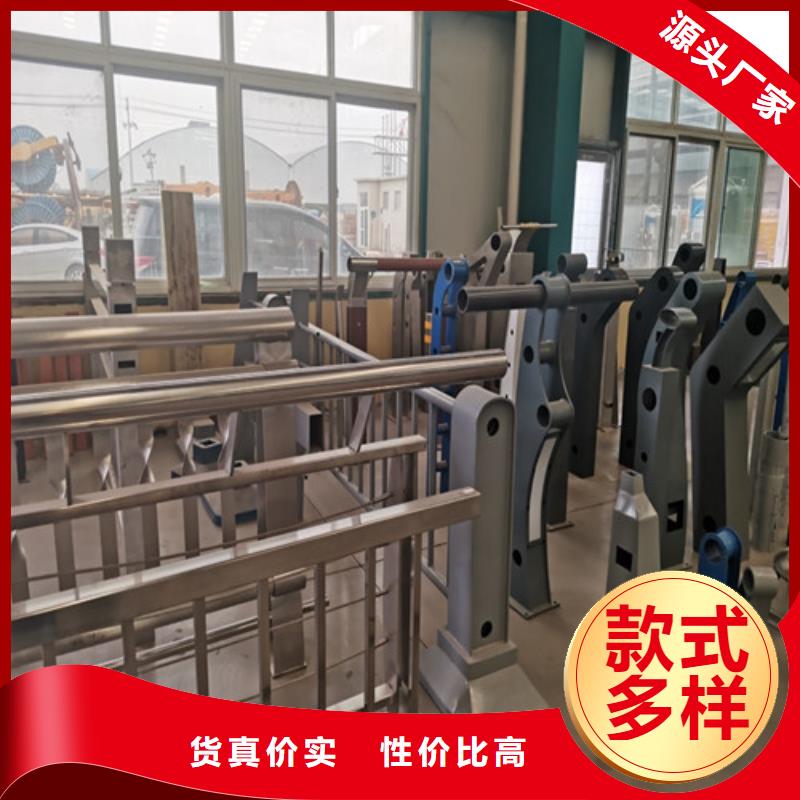 桥梁护栏【城市景观防护栏】用心细节
