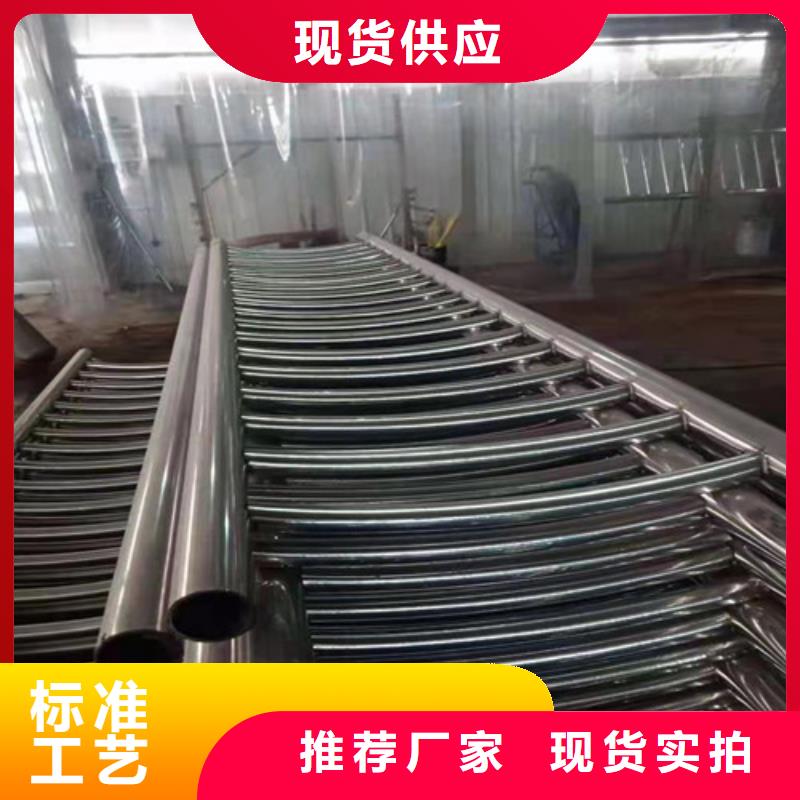 防撞护栏复合管护栏使用寿命长久