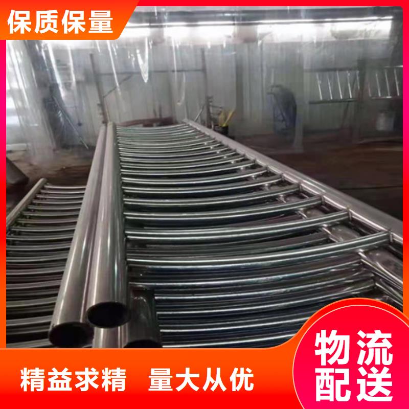 防撞护栏M型防撞护栏今日价格