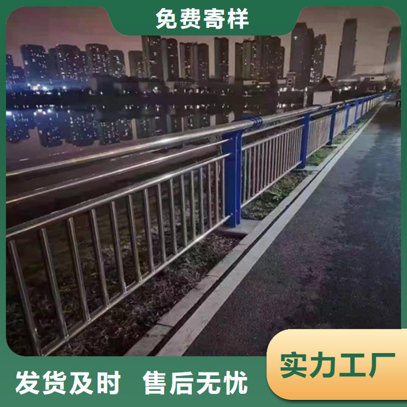 防撞护栏旋转护栏多种规格库存充足