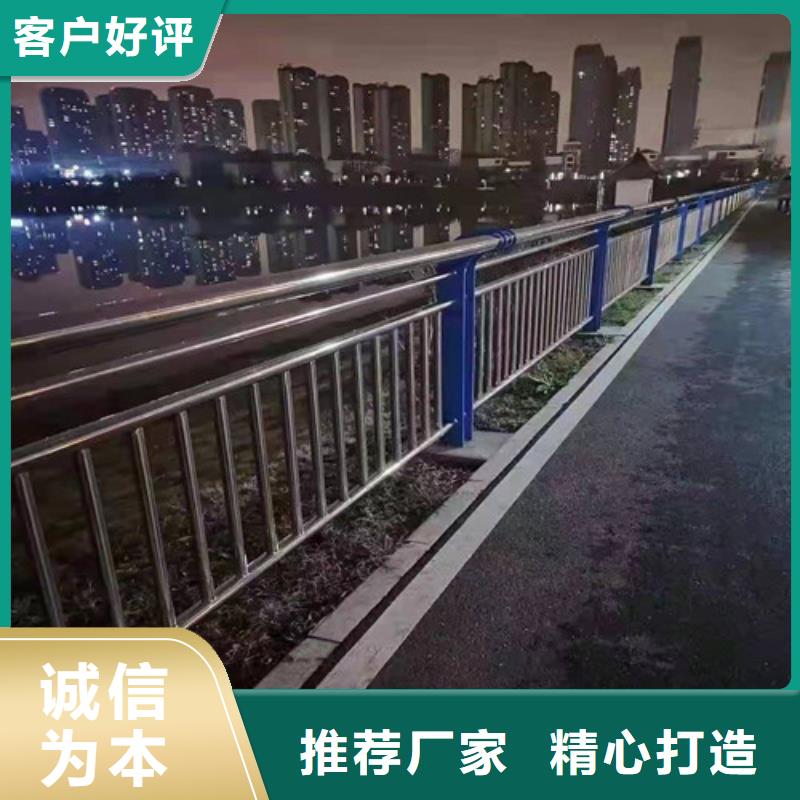 【防撞护栏】,防撞护栏厂家货到付款|香河|固安|承德|张家口|唐山|邢台|衡水|秦皇岛公司