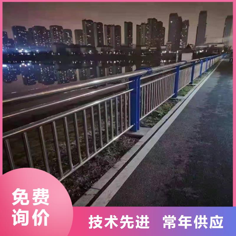 行人隔离护栏视频-河北省廊坊市|大城|安次|秦皇岛|沧州|保定|唐山|邢台|石家庄|邯郸行人隔离护栏-龙鑫