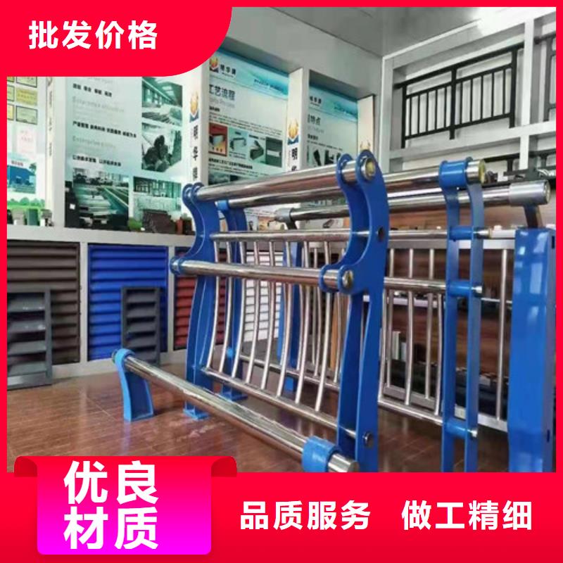 防撞护栏【中央分隔栏】实力大厂家