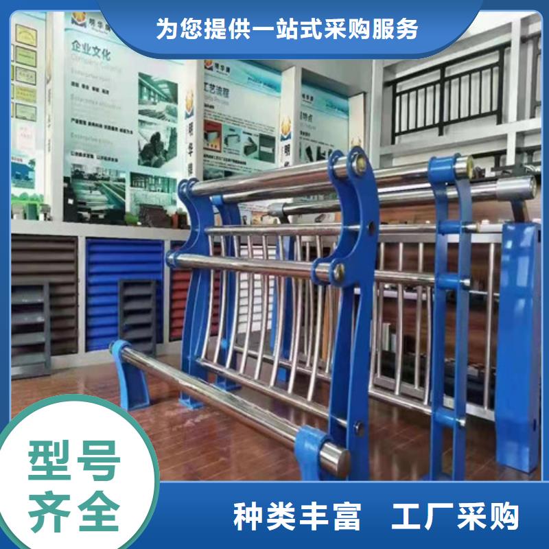 行人隔离护栏视频-河北省廊坊市|大城|安次|秦皇岛|沧州|保定|唐山|邢台|石家庄|邯郸行人隔离护栏-龙鑫