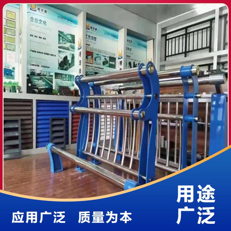 防撞护栏【河道护栏】一致好评产品