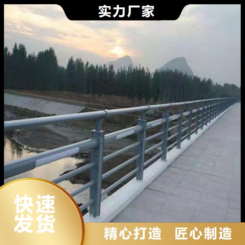 防撞护栏旋转护栏多种规格库存充足
