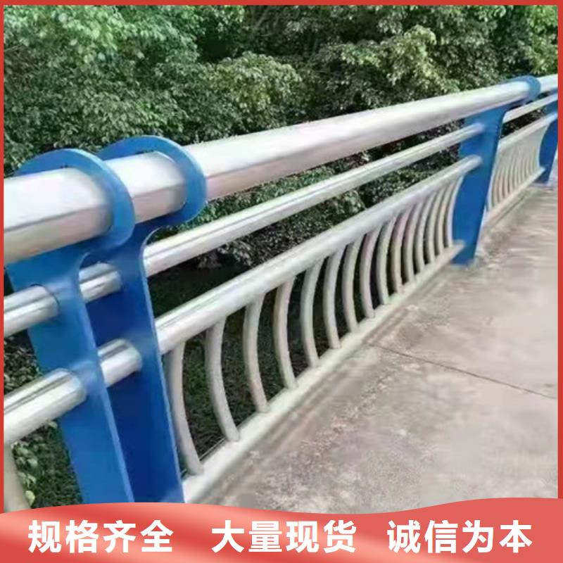 行人隔离护栏视频-河北省廊坊市|大城|安次|秦皇岛|沧州|保定|唐山|邢台|石家庄|邯郸行人隔离护栏-龙鑫