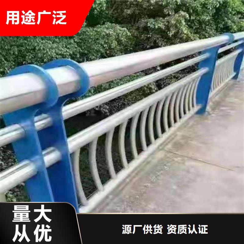 龙鑫【防撞护栏】 河道栏杆生产厂家-业务覆盖区域|昆山|吴中|镇江|连云港|徐州|南通|淮安|泰州|常州-诚信商务网