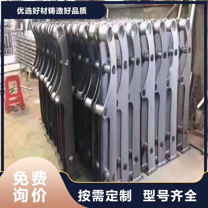 【防撞护栏】,防撞护栏厂家货到付款|香河|固安|承德|张家口|唐山|邢台|衡水|秦皇岛公司