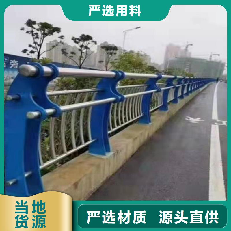 防撞护栏_【波形护栏】检验发货