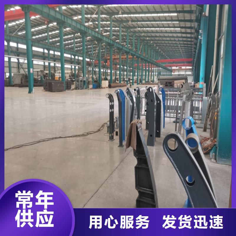 防撞护栏复合管护栏使用寿命长久