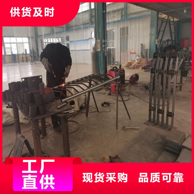 防撞护栏复合管护栏使用寿命长久