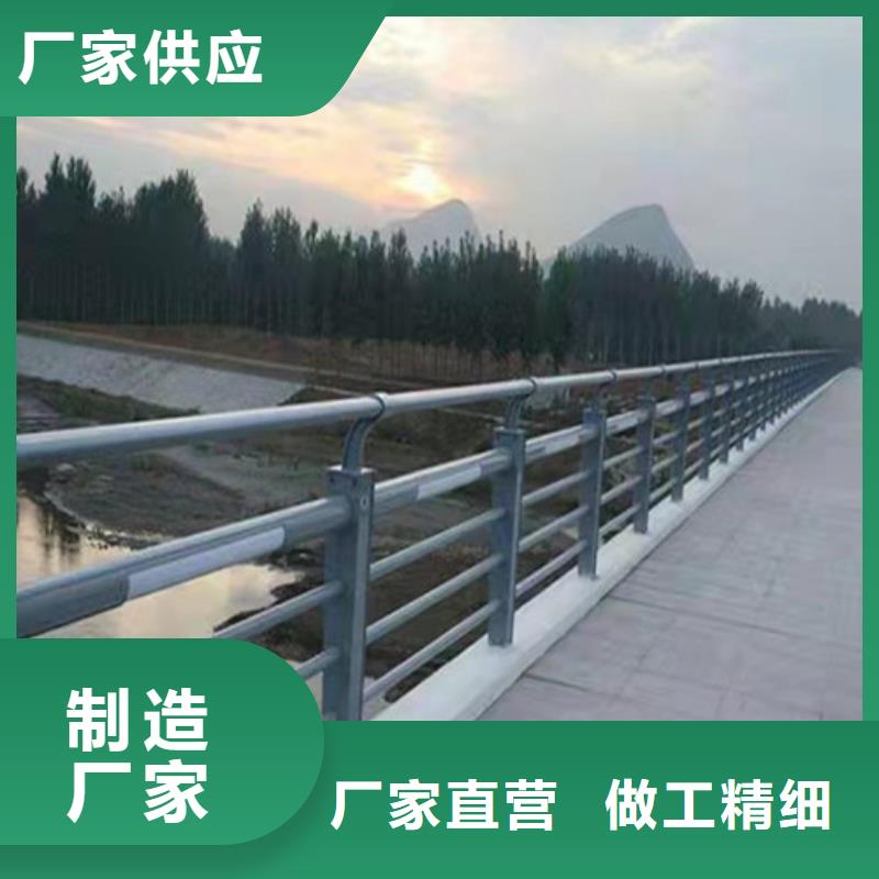 景观护栏防撞栏杆种类多质量好