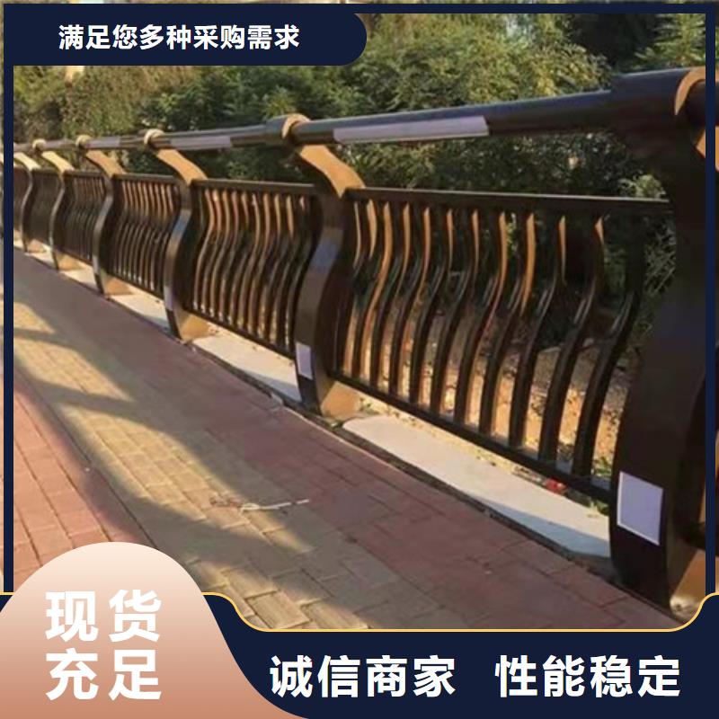 景观护栏防撞护栏立柱技术先进