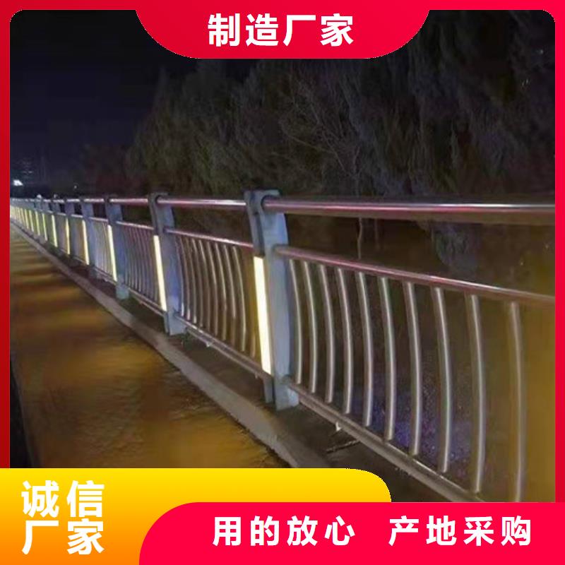 景观护栏灯光护栏厂家厂家工艺先进