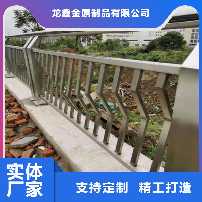 景观护栏不锈钢立柱支持大小批量采购