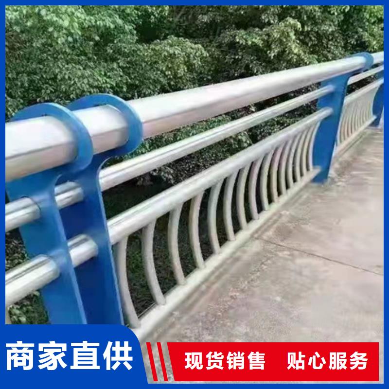 景观护栏防撞护栏厂家热销产品