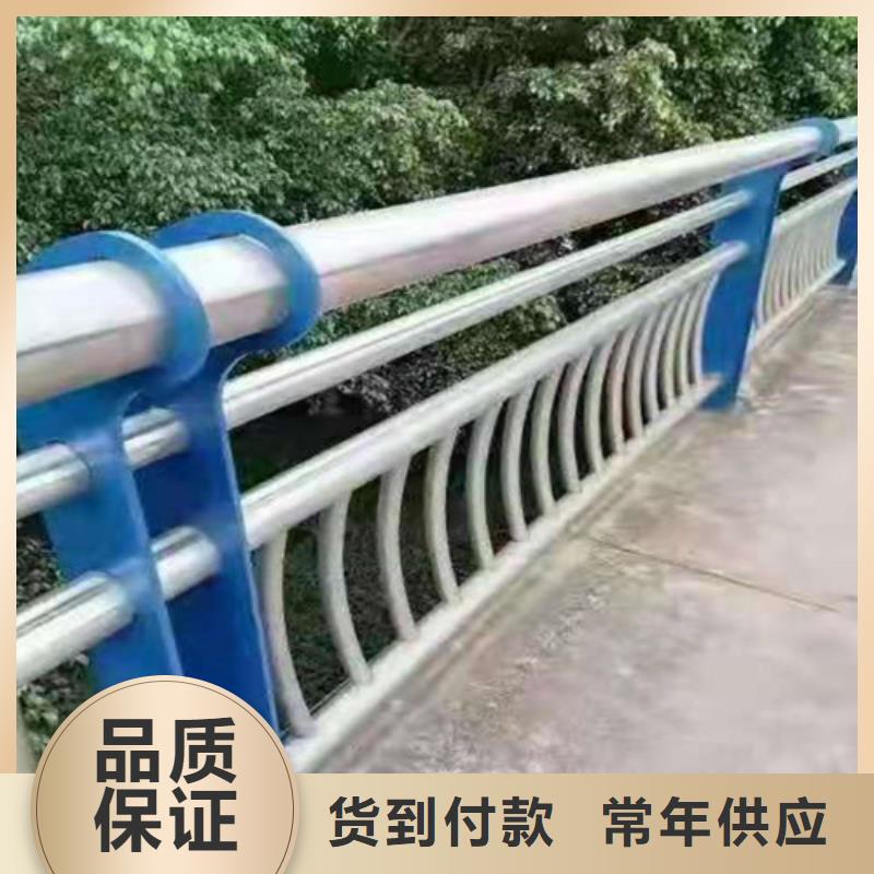 景观护栏不锈钢复合管护栏品种全