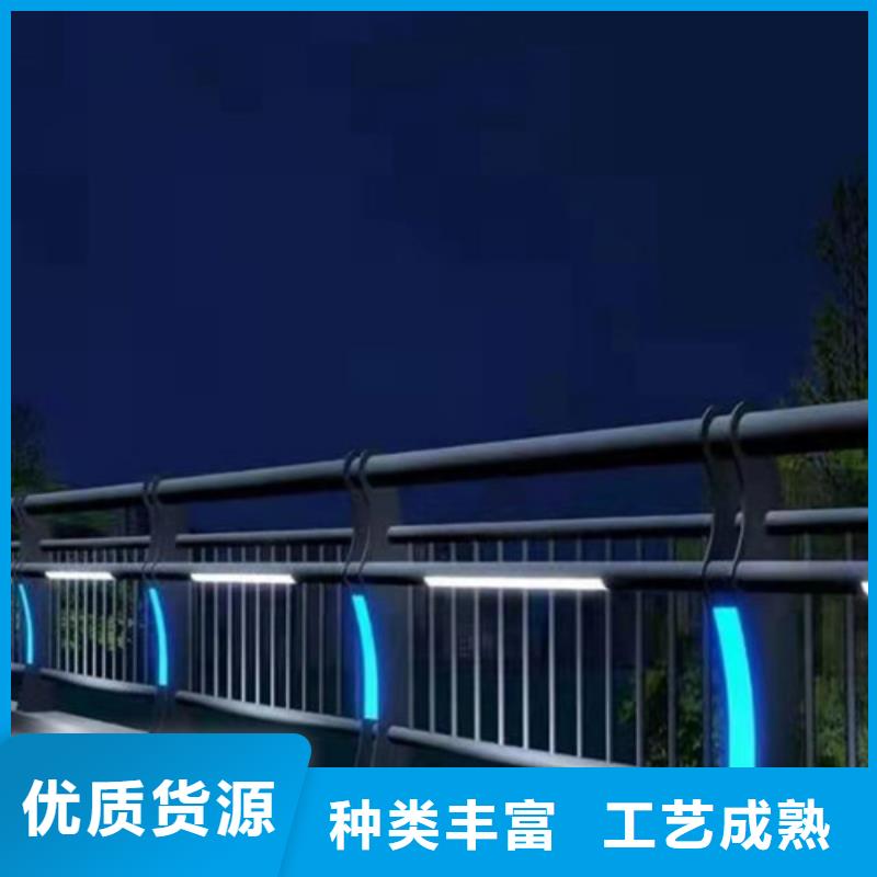 景观护栏不锈钢桥梁护栏真诚合作