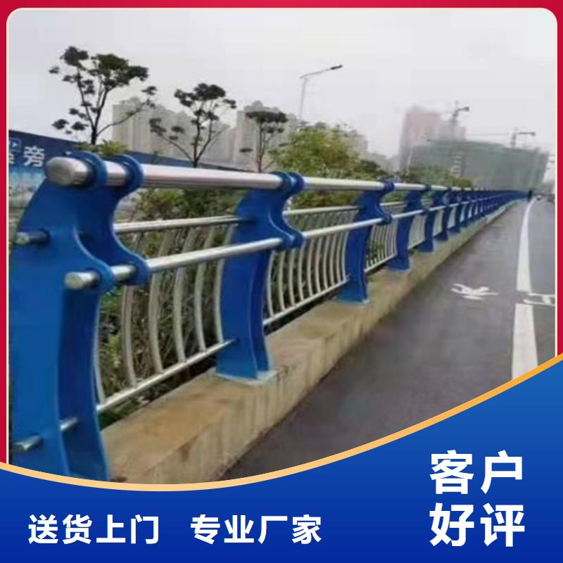 景观护栏防撞栏杆种类多质量好