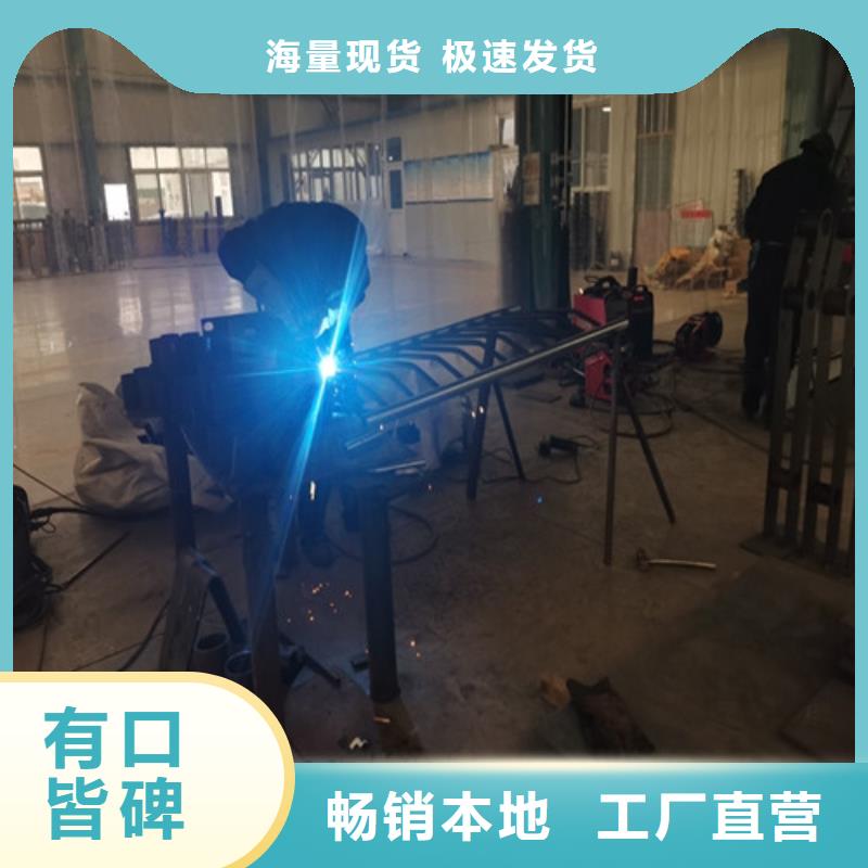 景观护栏,【道路护栏】源厂直销