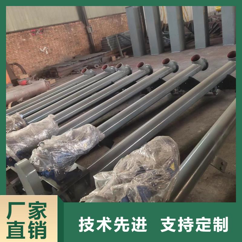 螺旋输送机-震动给料机实地大厂