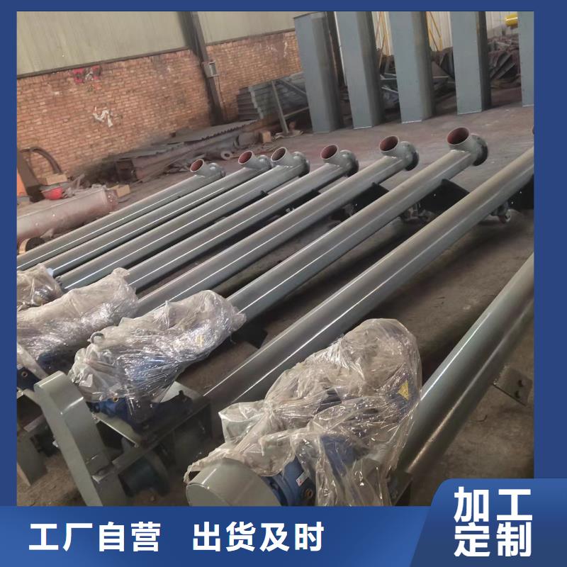 不锈钢双轴螺旋输送机值得信赖