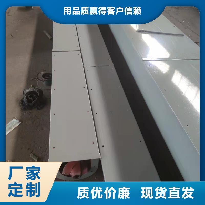 螺旋输送机插板闸阀打造好品质