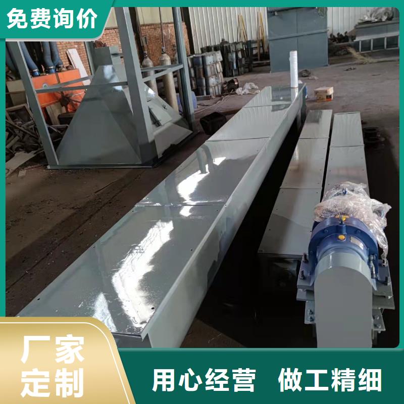 螺旋输送机震动给料机实体厂家大量现货