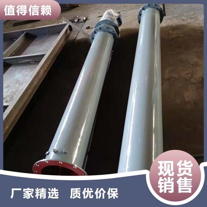 螺旋输送机震动给料机实体厂家大量现货