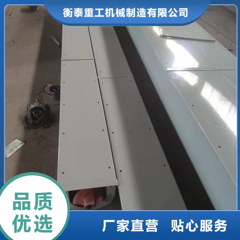 螺旋输送机买的放心