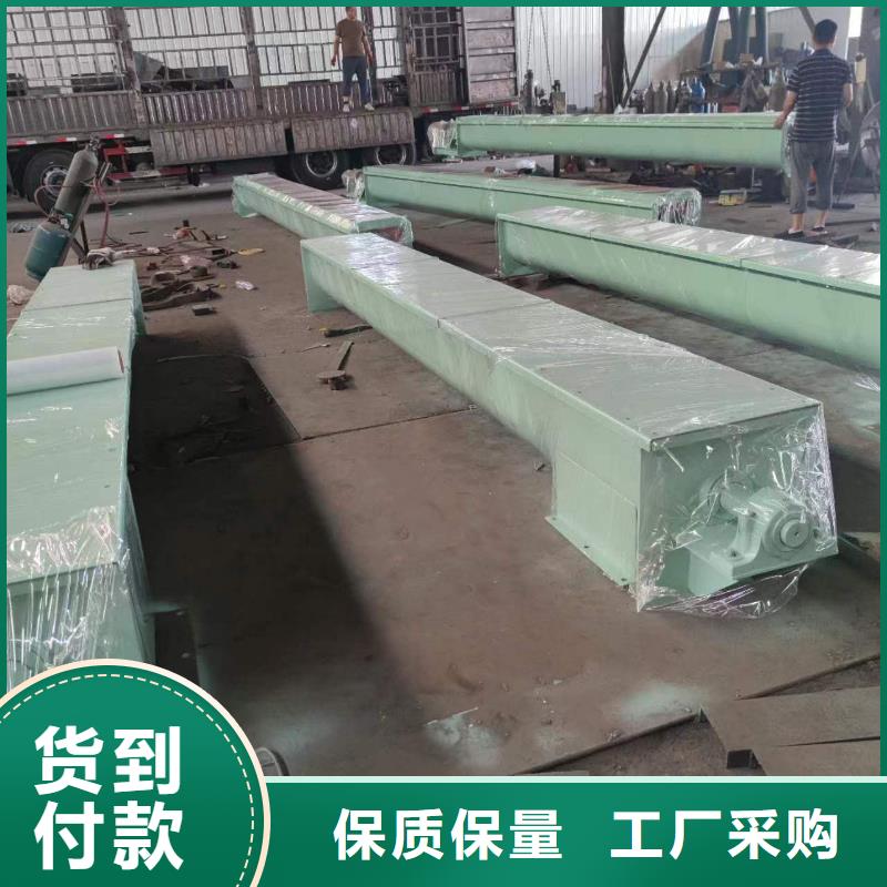 螺旋输送机定制价格生产厂家