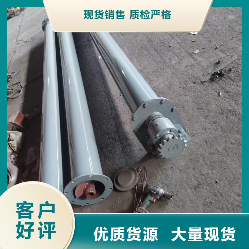 螺旋输送机粉尘加湿搅拌机精益求精