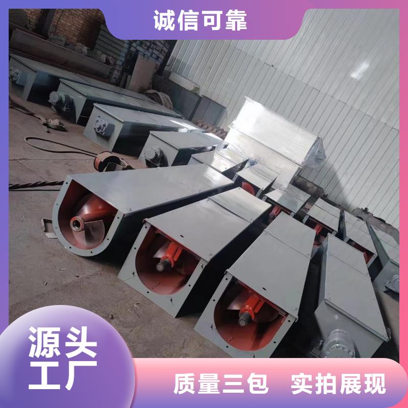 移动式螺旋输送机欢迎电询