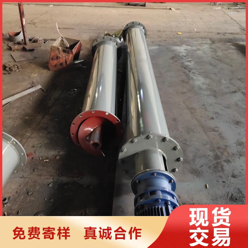 lsy螺旋输送机价格欢迎咨询
